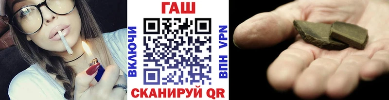 ГАШ VHQ  Сертолово 