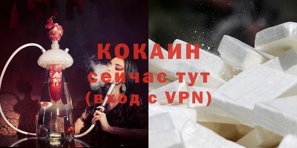 мдма Сатка