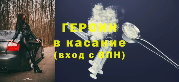 амф Абдулино