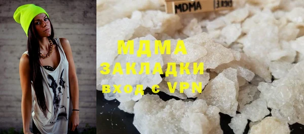 амф Абдулино