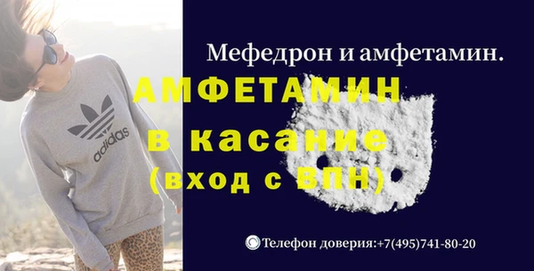 a pvp Абинск