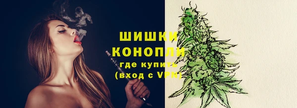 мдма Сатка