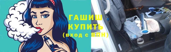 амф Абдулино