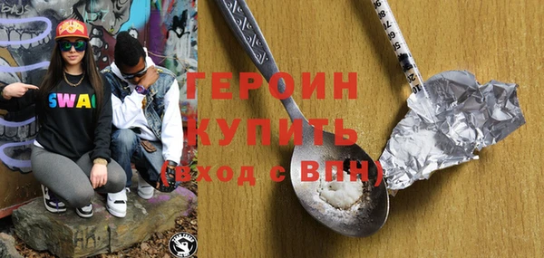 a pvp Абинск