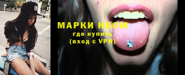 a pvp Абинск