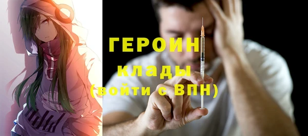 а пвп мука Саяногорск