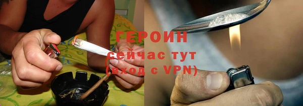 гашишное масло Семёнов
