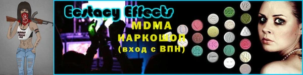 a pvp Абинск