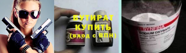 кокаин VHQ Абаза