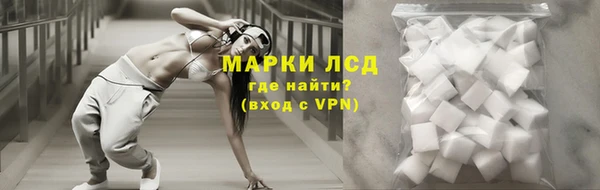 кокаин VHQ Абаза
