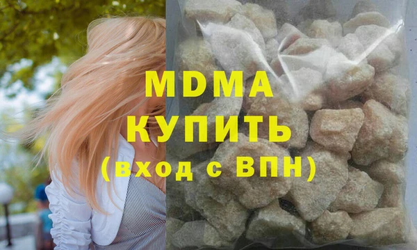 a pvp Абинск