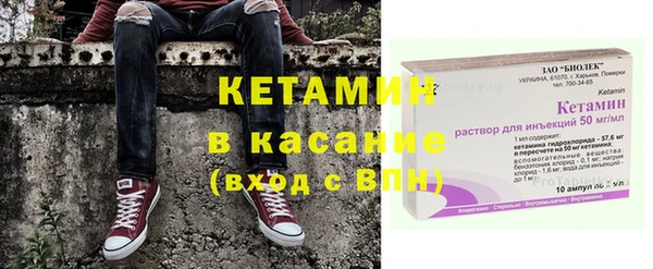 кокаин VHQ Абаза