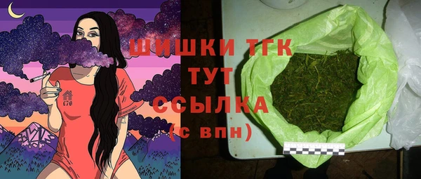 a pvp Абинск