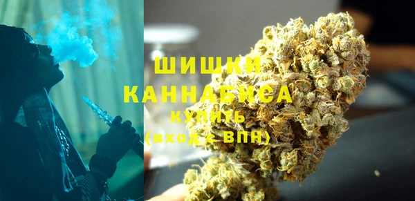 Альфа ПВП Сафоново
