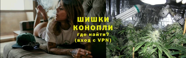 амф Абдулино